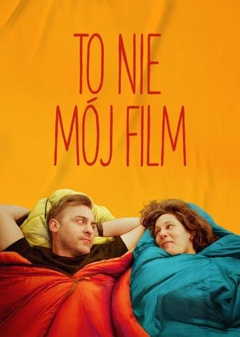 Acesta nu e filmul meu