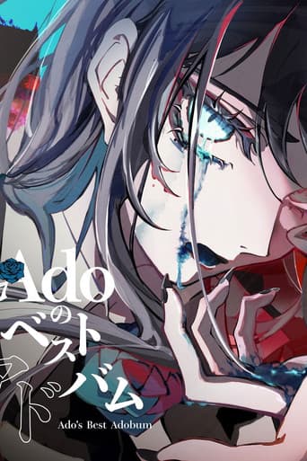 Ado 1st Live「喜劇」 at Zepp DiverCity（TOKYO）2022年4月4日