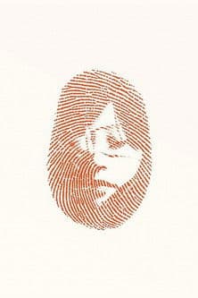 先攻エクスタシー