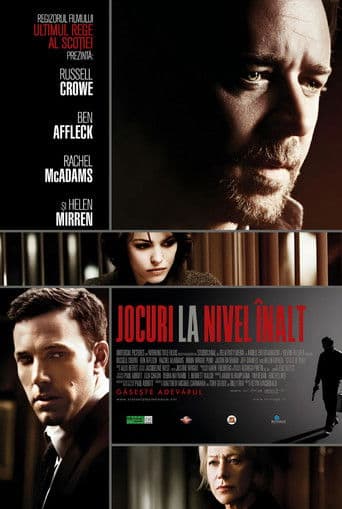 Jocuri la nivel înalt