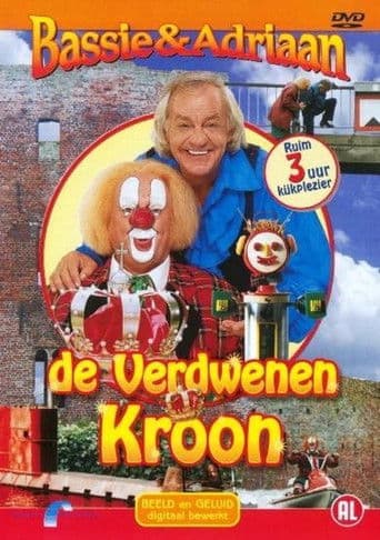 Bassie & Adriaan: De Verdwenen Kroon
