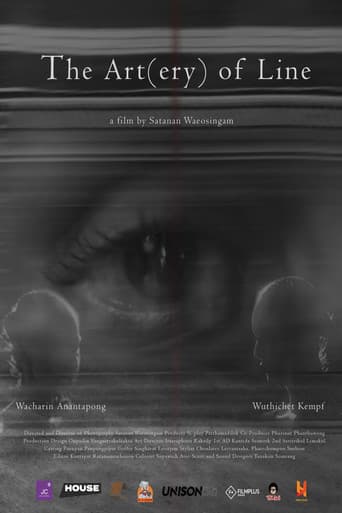 The Art (ery) Of Line