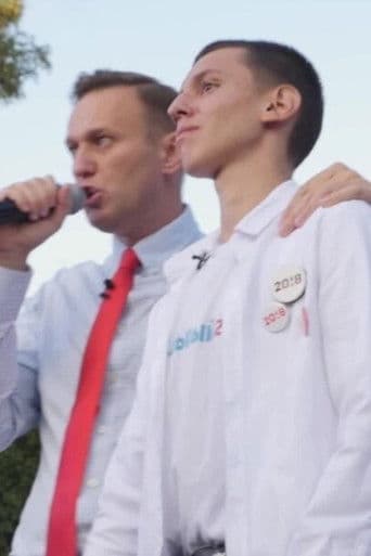 Мама Семёна