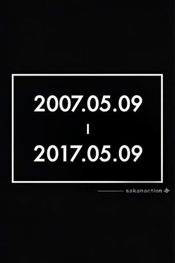 サカナクションデビュー10周年記念イベント"2007.05.09 - 2017.05.09" –LIVE AT STUDIO COAST 2017.05.09-