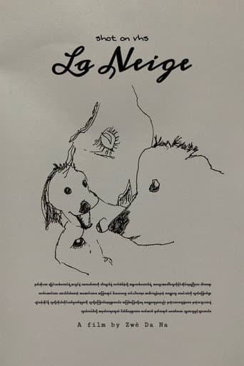 နှင်းစက်