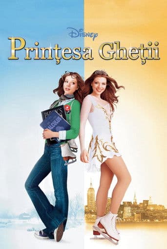 Prințesa gheții