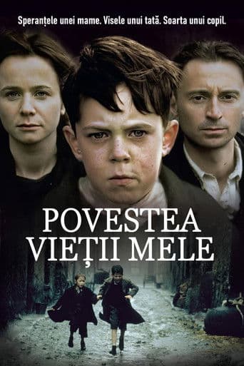 Povestea vieții mele