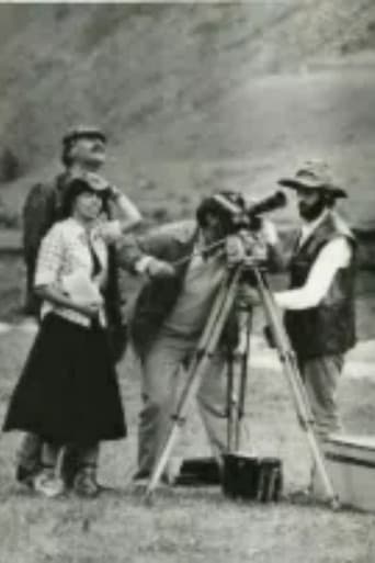 გზის დასაწყისი