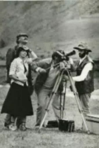 გზის დასაწყისი