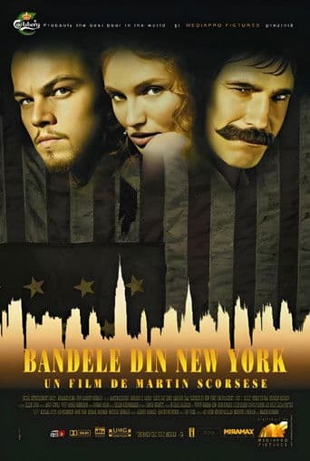 Bandele din New York