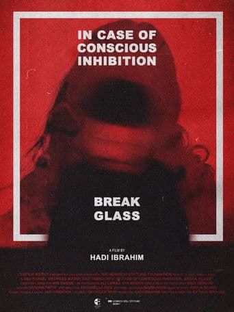 In Case of Conscious Inhibition, Break Glass