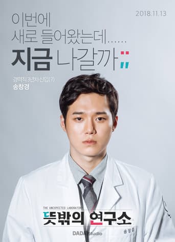 아, 집에 가고 싶다