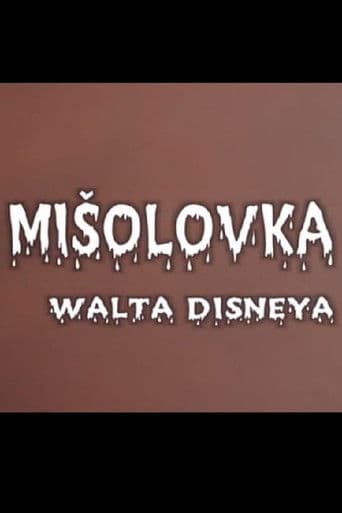 Mišolovka Walta Disney