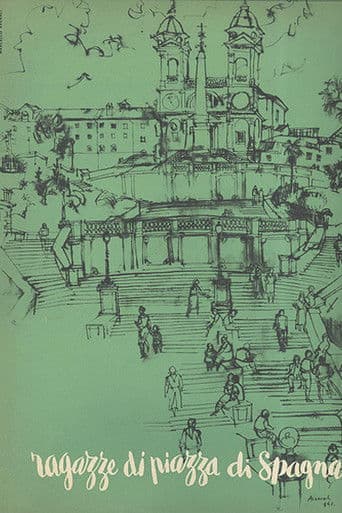 Fetele din piața Spaniei