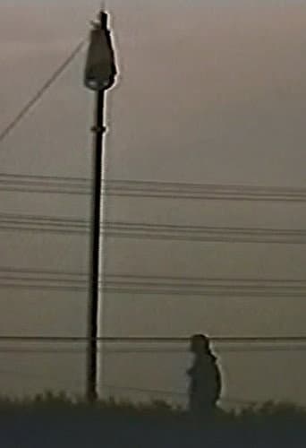 ロードランナー