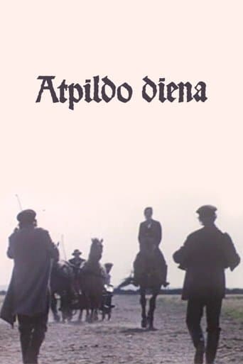 Atpildo diena