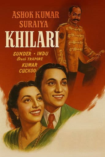 Khiladi