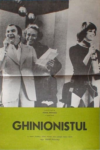 Ghinionistul