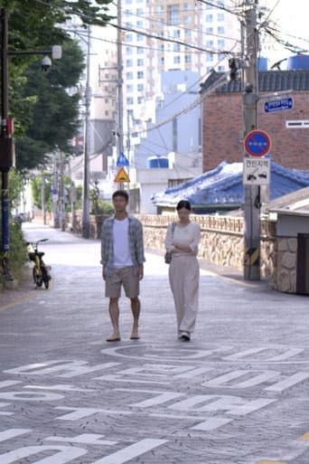 사랑하는 그대, 이제 순댓국을 먹는가?