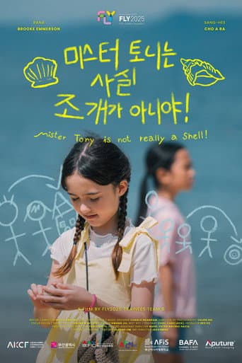 Mr. Tony is not Really a Shell!