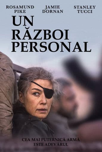 Un război personal