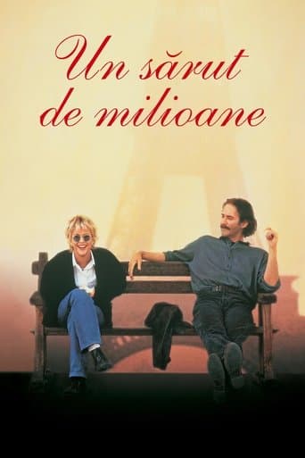 Un sărut de milioane