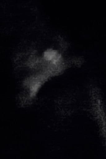 ราตรีวงกต