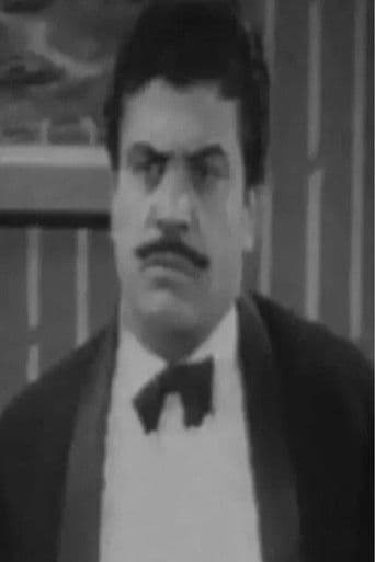 پنجمین ازدواج