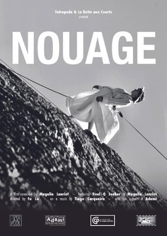 NOUAGE
