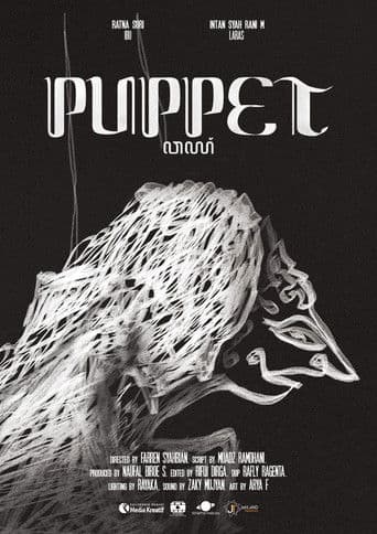 Puppet
