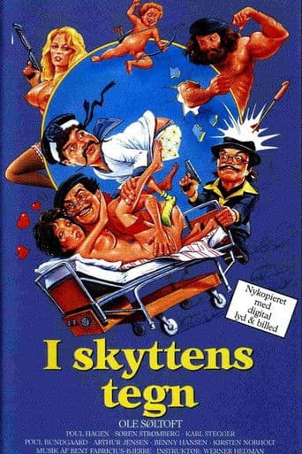 Agent 69 Jensen i Skyttens tegn