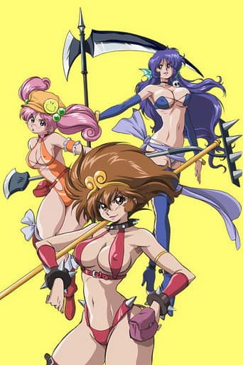 癒してあげルン 西遊記