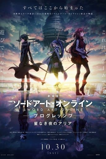 Sword Art Online: Progressive - Aria of a Starless Night