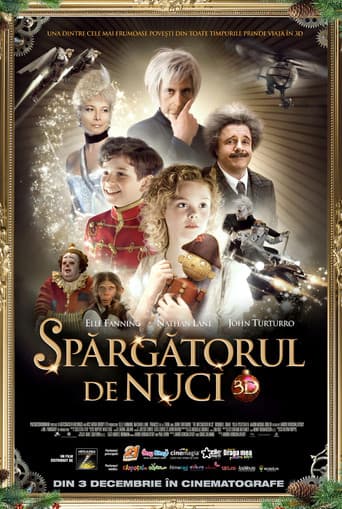 Spărgătorul de nuci