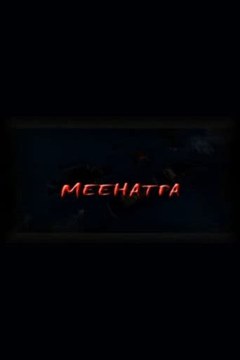 Meehatpa
