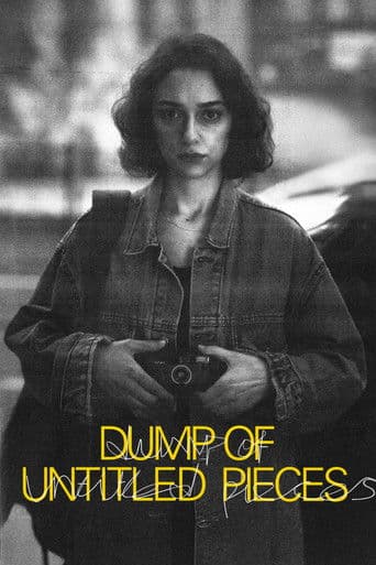 İsimsiz Eserler Mezarlığı