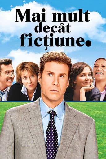 Mai mult decât ficțiune