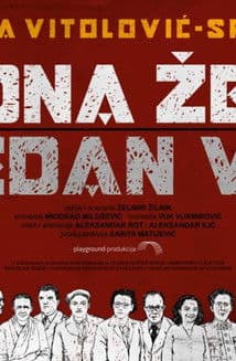Jedna žena – jedan vek