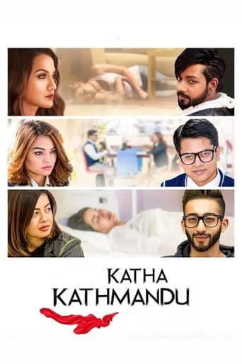 Katha Kathmandu
