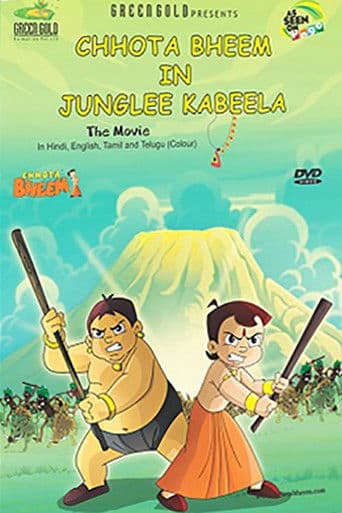 Chhota Bheem in Junglee Kabeela