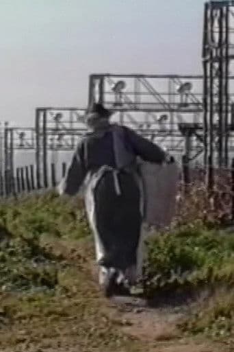 An Dewetha Geryow a Dolly Pentreath