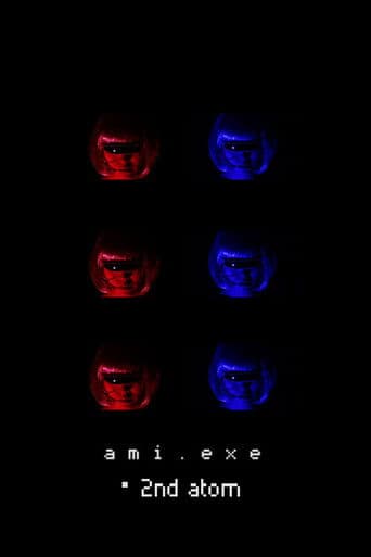 ami. exe・2nd atom