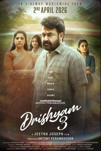 ദൃശ്യം 3