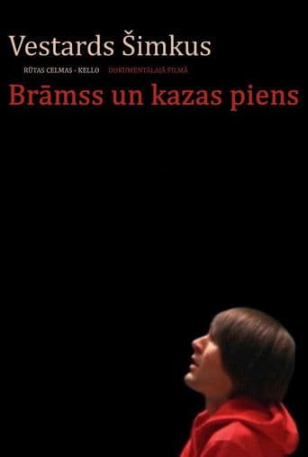 Brāmss un kazas piens