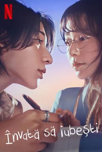 Învață să iubești