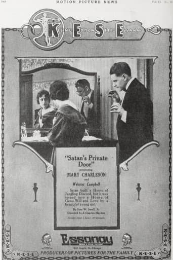 Satan's Private Door