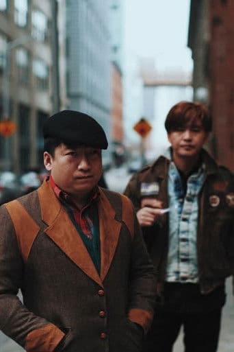 诗人与摇滚歌手