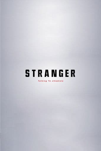 陌生人：对话圣战分子
