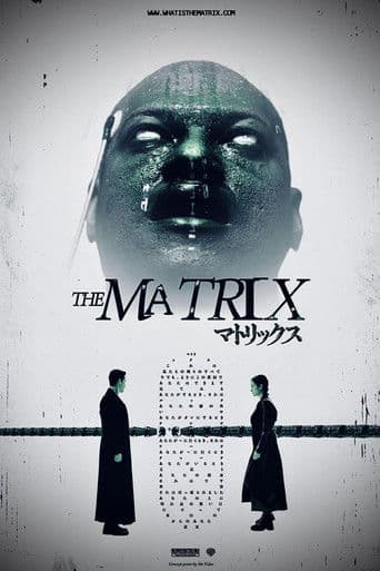 The Matrix Reloaded: Car Chase