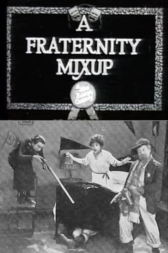 A Fraternity Mixup